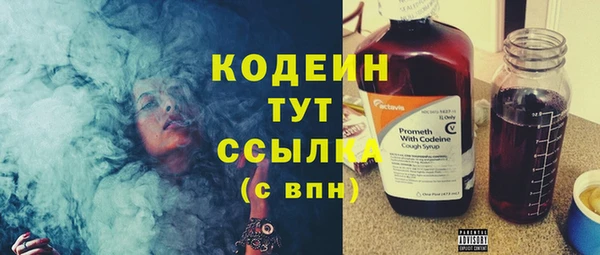 MDMA Володарск