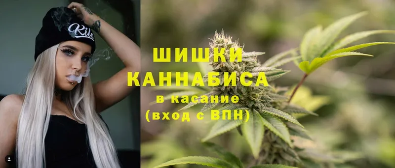 ссылка на мегу как зайти  Новоузенск  Бошки марихуана LSD WEED 